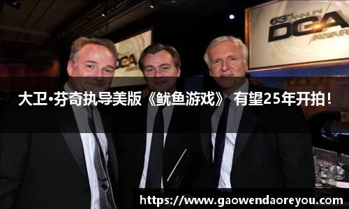 NG大舞台有梦你就来