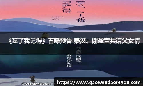 NG大舞台官网